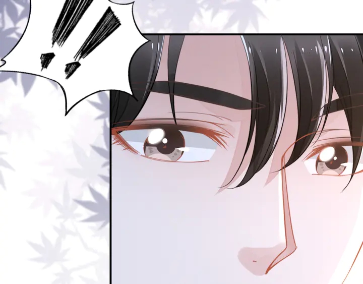 權少，你老婆要跑了 - 第151話 我們不熟！(2/2) - 1