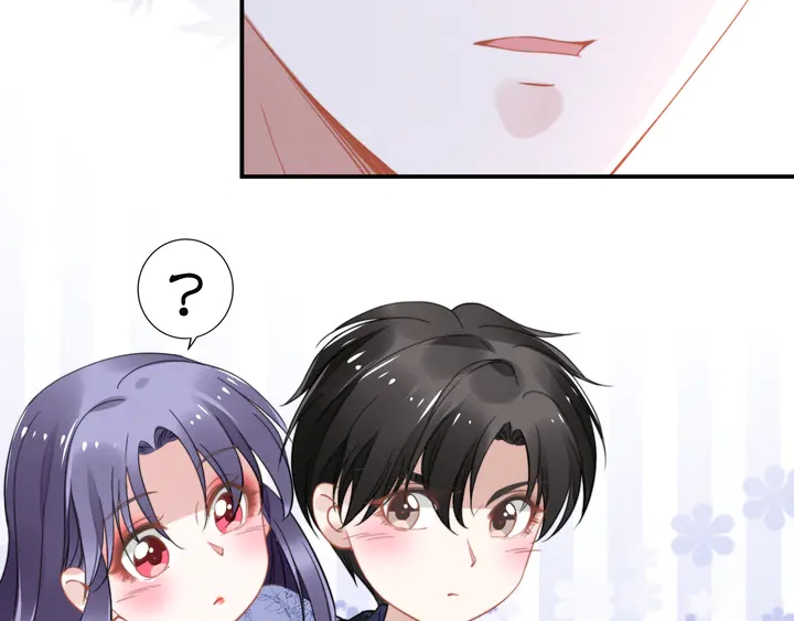 權少，你老婆要跑了 - 第151話 我們不熟！(2/2) - 2