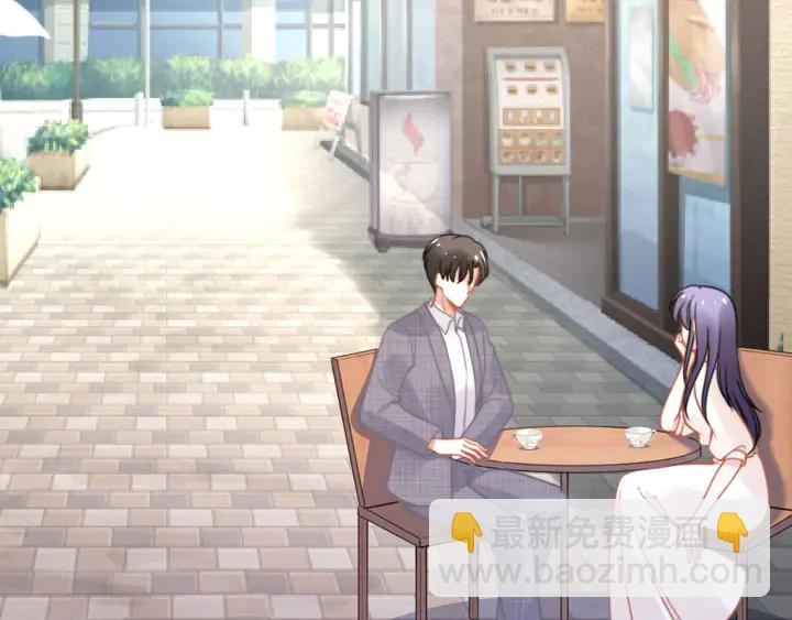 權少，你老婆要跑了 - 第153話 欣賞下我的腹肌(2/2) - 7