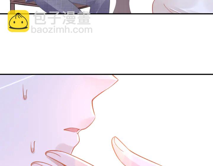 權少，你老婆要跑了 - 第153話 欣賞下我的腹肌(2/2) - 6