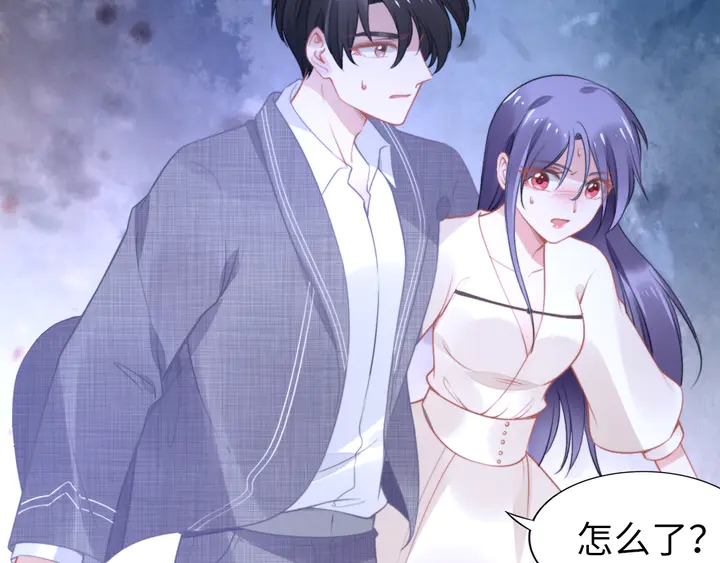 權少，你老婆要跑了 - 第153話 欣賞下我的腹肌(2/2) - 3