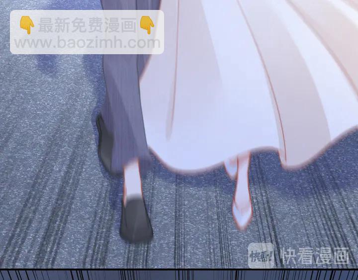 權少，你老婆要跑了 - 第153話 欣賞下我的腹肌(2/2) - 1