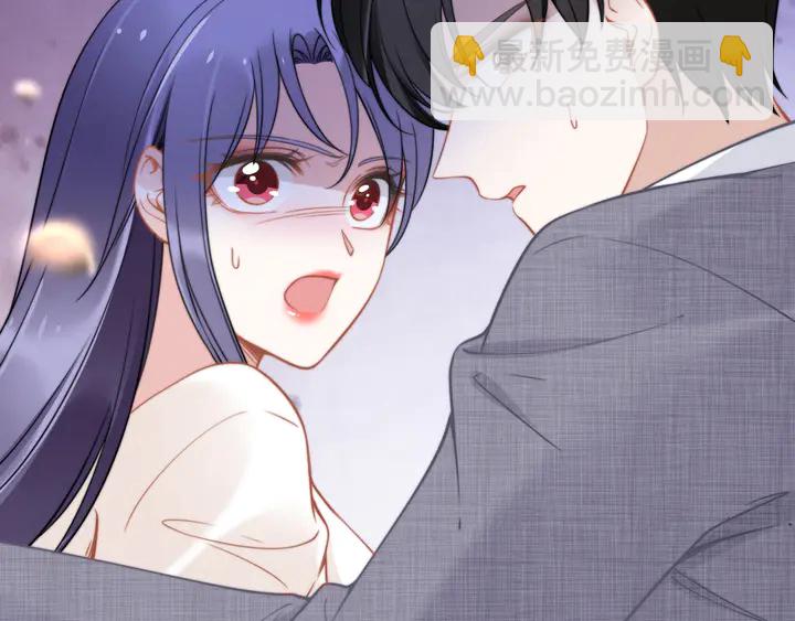 權少，你老婆要跑了 - 第153話 欣賞下我的腹肌(2/2) - 7