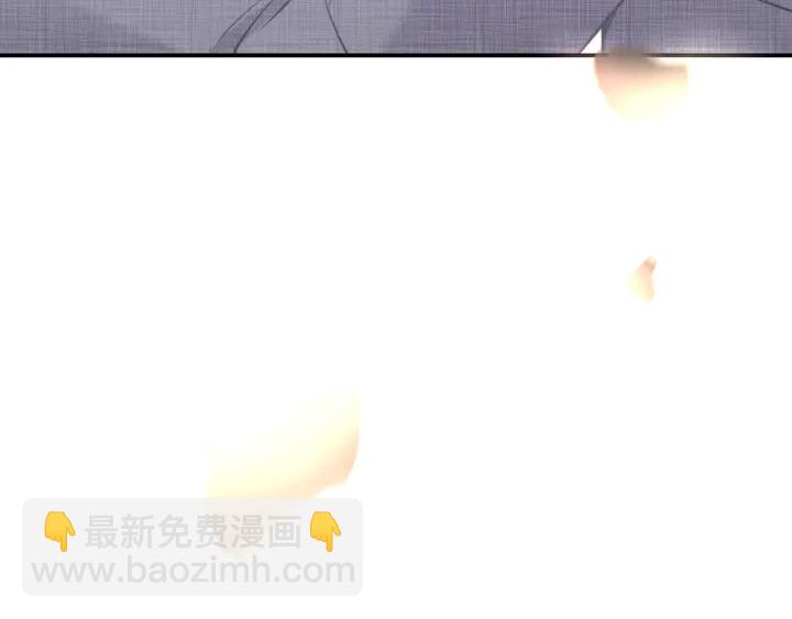 權少，你老婆要跑了 - 第153話 欣賞下我的腹肌(2/2) - 8