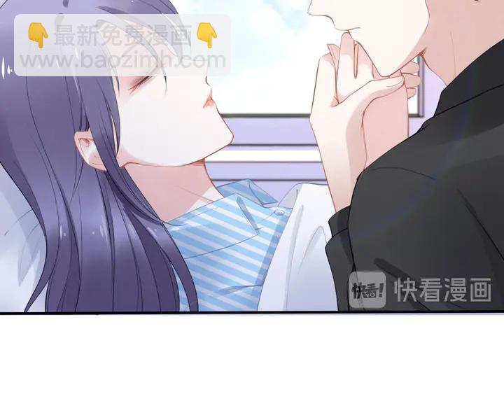 权少，你老婆要跑了 - 第155话 打脸烂桃花！(1/2) - 4