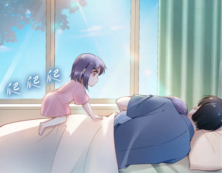 權少，你老婆要跑了 - 第159話 可瑜霸氣護爹(1/3) - 4