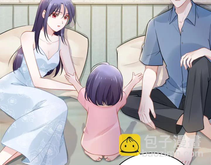 權少，你老婆要跑了 - 第159話 可瑜霸氣護爹(1/3) - 6