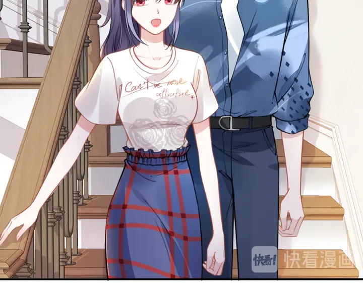 權少，你老婆要跑了 - 第159話 可瑜霸氣護爹(1/3) - 2