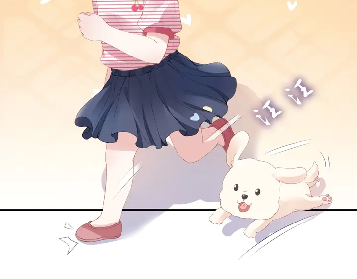 權少，你老婆要跑了 - 第159話 可瑜霸氣護爹(2/3) - 3