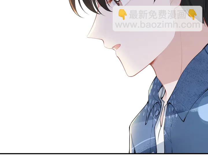 權少，你老婆要跑了 - 第159話 可瑜霸氣護爹(2/3) - 5