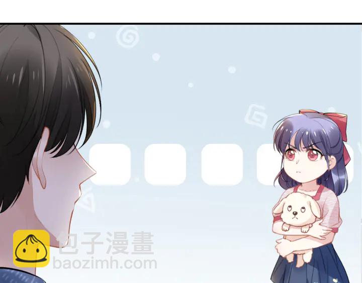 權少，你老婆要跑了 - 第159話 可瑜霸氣護爹(2/3) - 8