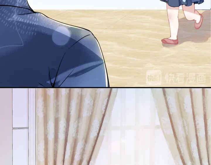 權少，你老婆要跑了 - 第159話 可瑜霸氣護爹(2/3) - 1