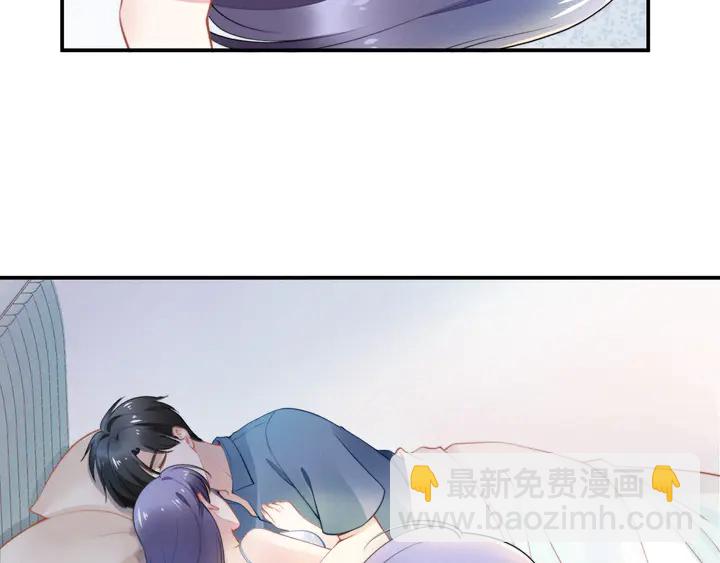 權少，你老婆要跑了 - 第159話 可瑜霸氣護爹(1/3) - 1