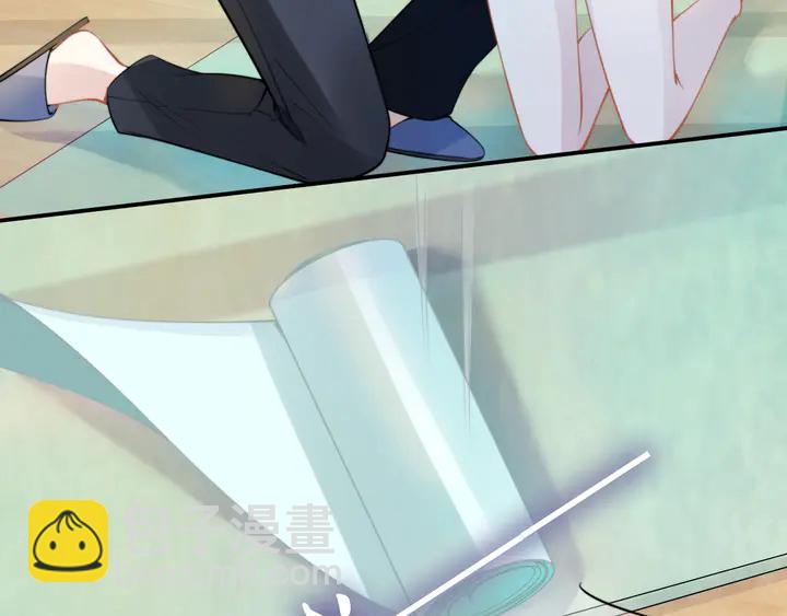 權少，你老婆要跑了 - 第161話 老公教你做瑜伽(2/3) - 2