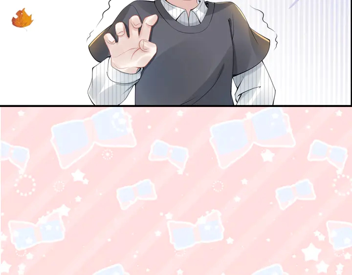 權少，你老婆要跑了 - 第164話 兩人的換裝遊戲(3/3) - 2