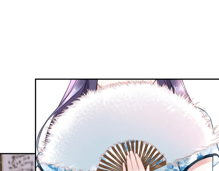 權少，你老婆要跑了 - 第164話 兩人的換裝遊戲(1/3) - 5