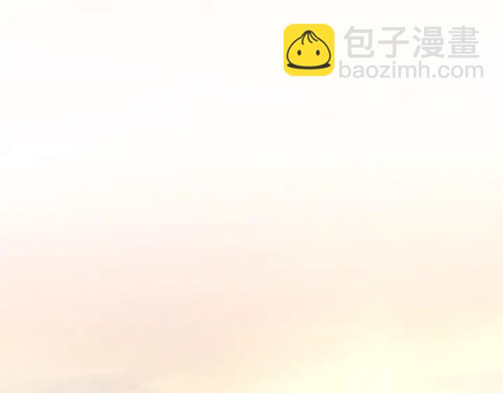 權少，你老婆要跑了 - 第164話 兩人的換裝遊戲(1/3) - 5