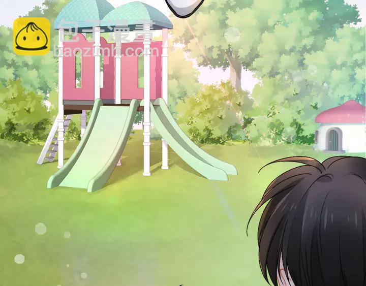 權少，你老婆要跑了 - 第164話 兩人的換裝遊戲(2/3) - 7