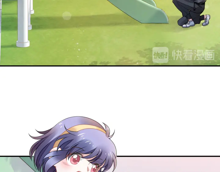 權少，你老婆要跑了 - 第164話 兩人的換裝遊戲(2/3) - 3