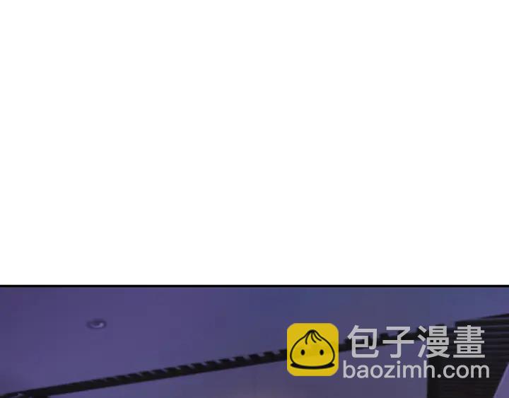 權少，你老婆要跑了 - 第166話 抱歉，我們不約(1/3) - 2