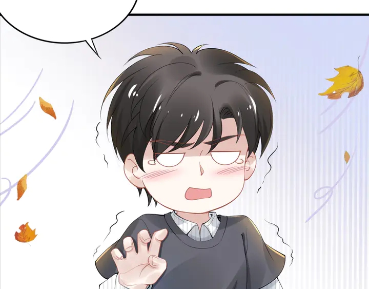 權少，你老婆要跑了 - 第166話 抱歉，我們不約(3/3) - 1