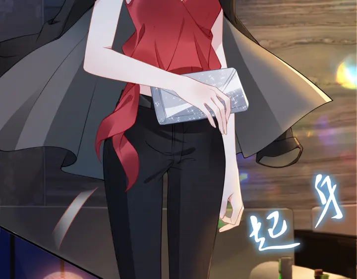 權少，你老婆要跑了 - 第166話 抱歉，我們不約(1/3) - 3