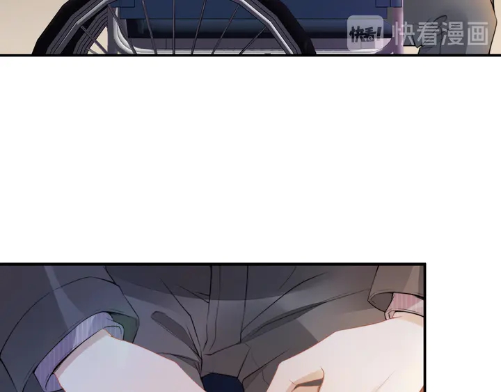 權少，你老婆要跑了 - 第166話 抱歉，我們不約(1/3) - 8