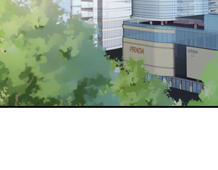 權少，你老婆要跑了 - 第166話 抱歉，我們不約(1/3) - 1