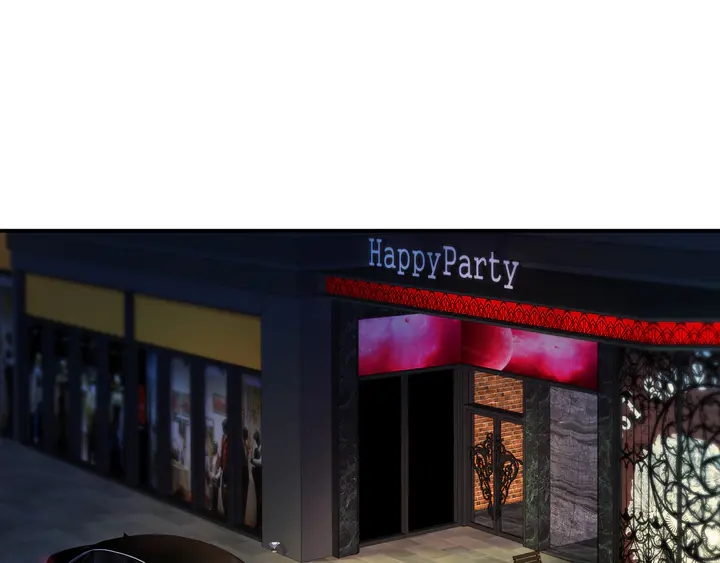 權少，你老婆要跑了 - 第166話 抱歉，我們不約(1/3) - 5