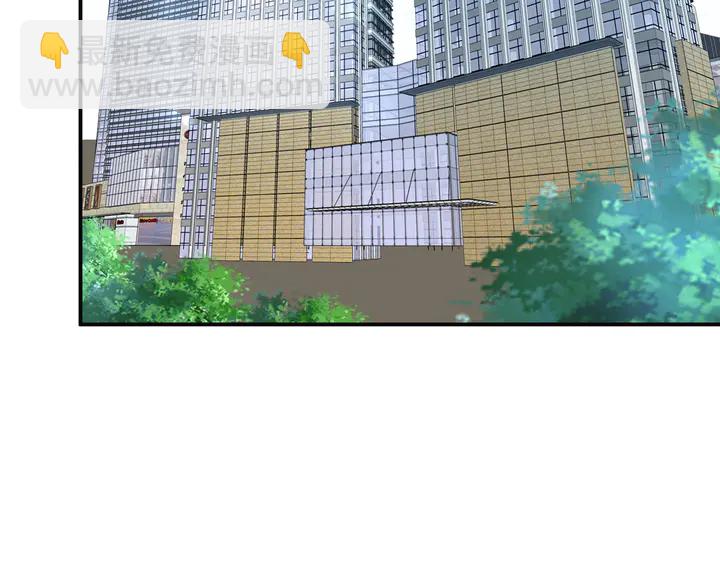 權少，你老婆要跑了 - 第168話 屬於你的小點心(1/2) - 6