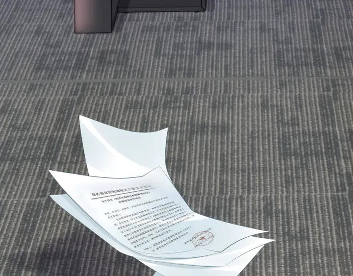 權少，你老婆要跑了 - 第168話 屬於你的小點心(2/2) - 7