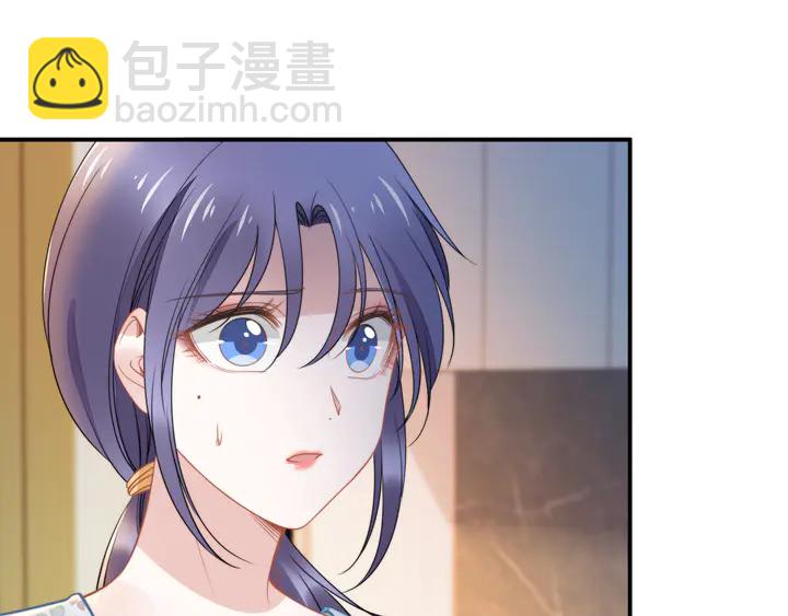 權少，你老婆要跑了 - 第169話 暴風雨前奏(2/3) - 6