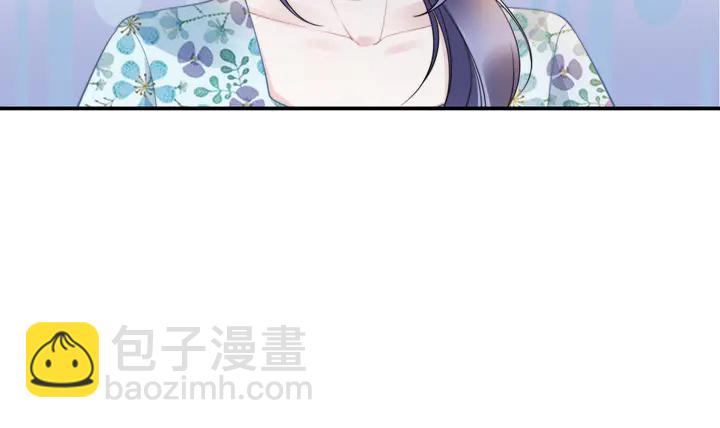 權少，你老婆要跑了 - 第169話 暴風雨前奏(2/3) - 8