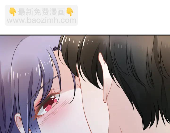 權少，你老婆要跑了 - 第171話 想死我就成全你！(3/3) - 2