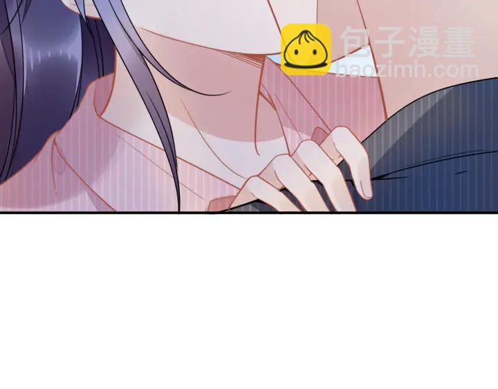 權少，你老婆要跑了 - 第171話 想死我就成全你！(3/3) - 3