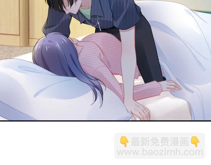 權少，你老婆要跑了 - 第171話 想死我就成全你！(3/3) - 5