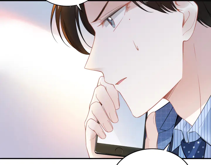 權少，你老婆要跑了 - 第171話 想死我就成全你！(2/3) - 7