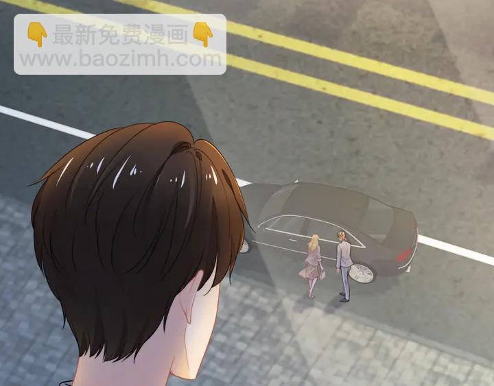 權少，你老婆要跑了 - 第171話 想死我就成全你！(2/3) - 2