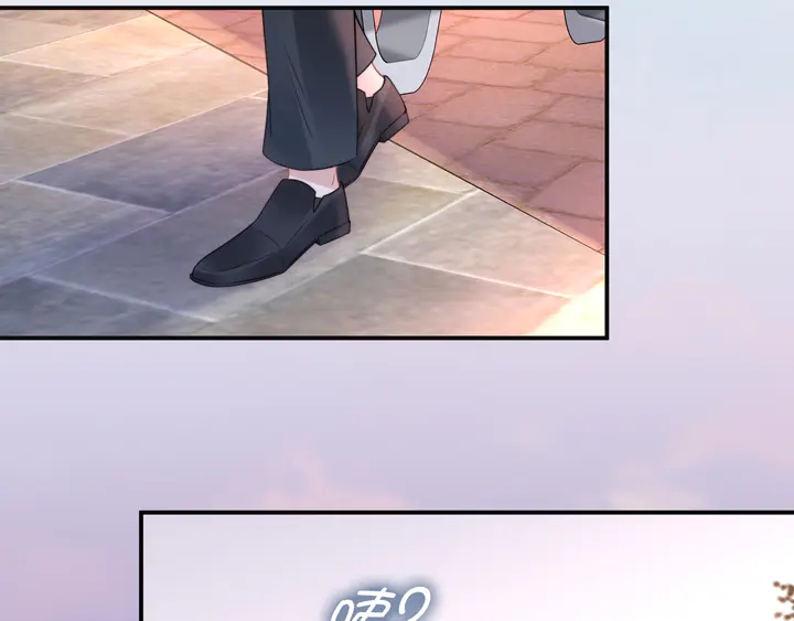 權少，你老婆要跑了 - 第173話 夫妻同心(1/2) - 6