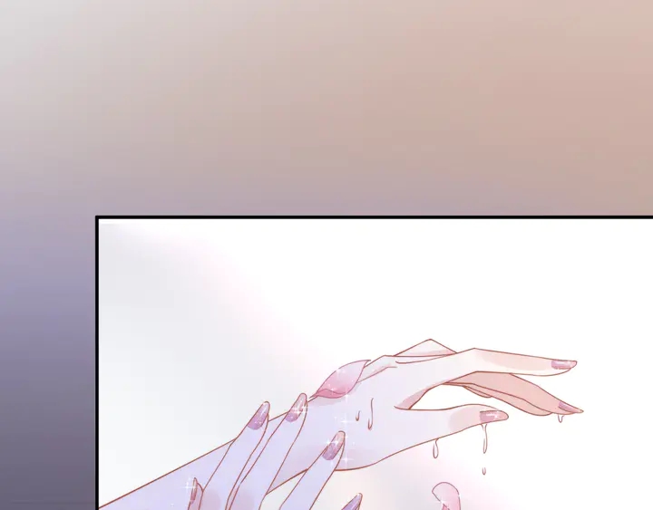 權少，你老婆要跑了 - 第173話 夫妻同心(2/2) - 8