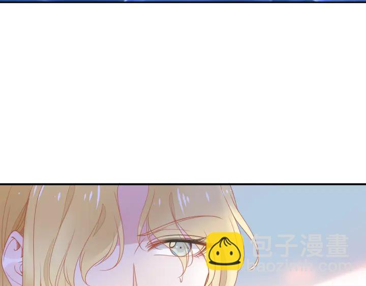 權少，你老婆要跑了 - 第173話 夫妻同心(2/2) - 3