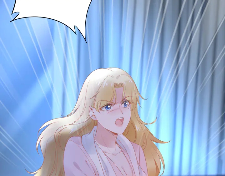 權少，你老婆要跑了 - 第173話 夫妻同心(2/2) - 7