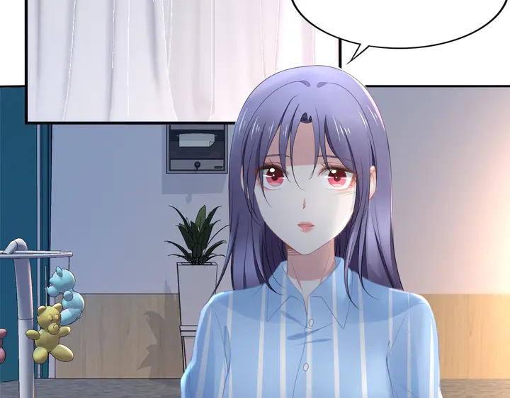 權少，你老婆要跑了 - 第181話 老公，你在哪？(1/2) - 3