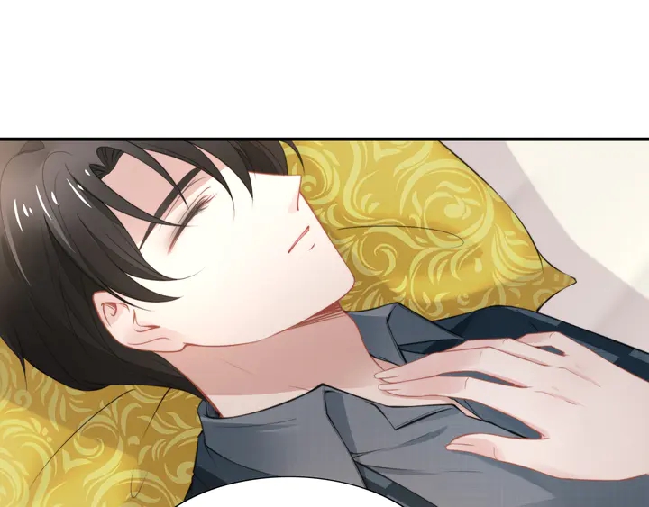 權少，你老婆要跑了 - 第181話 老公，你在哪？(2/2) - 6