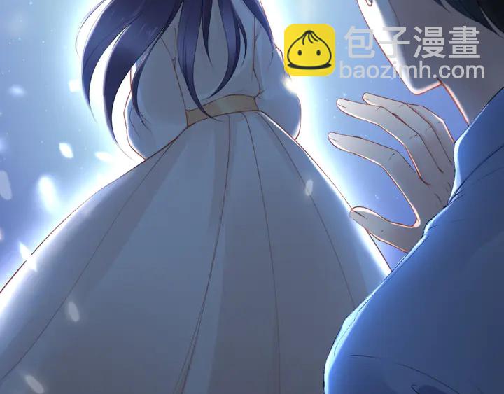 權少，你老婆要跑了 - 第183話 夢裡的女人(2/3) - 7