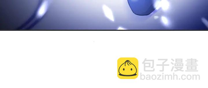 權少，你老婆要跑了 - 第183話 夢裡的女人(2/3) - 4