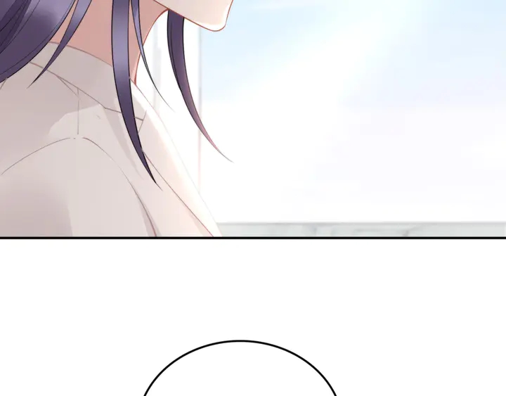 權少，你老婆要跑了 - 第185話 路淺掌權(1/2) - 1