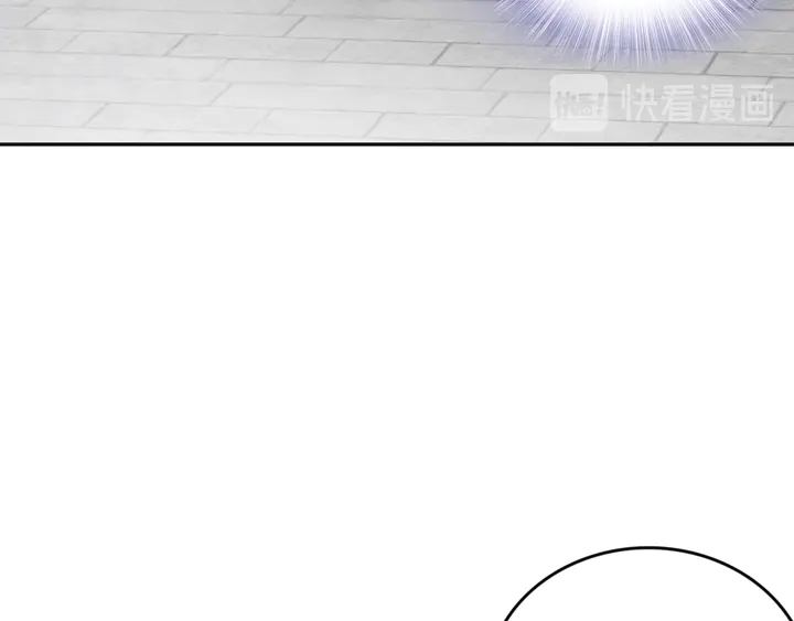 權少，你老婆要跑了 - 第185話 路淺掌權(2/2) - 2