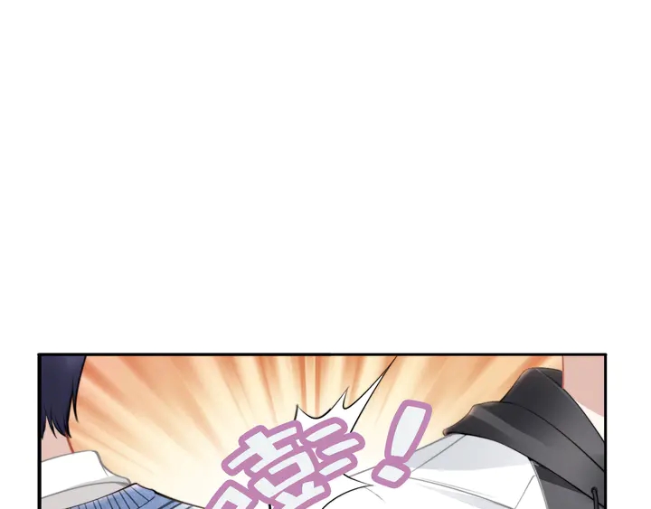 權少，你老婆要跑了 - 第185話 路淺掌權(2/2) - 1