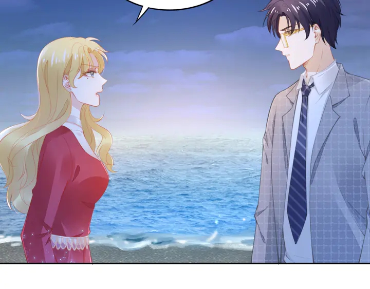 權少，你老婆要跑了 - 第191話 擦肩而過(1/2) - 4